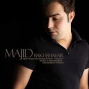 Majid Bakhshavar – Taghat