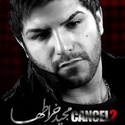 Majid Kharatha – Cancel II