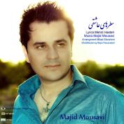 Majid Mousavi – Satrhaye Asheghi