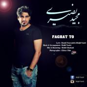 Majid Nasiri – Faghat To