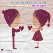 Majid Nasr – Valentine