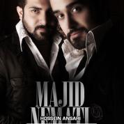 Majid Nemati – Gharar Nabood (Ft Hossein Ansari)