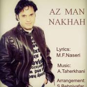 Majid Rokni – Az Man Nakhah