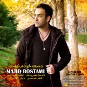 Majid Rostami – Daste Khodam Nist