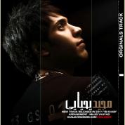 Majid Yahyaei – Bi Khabi