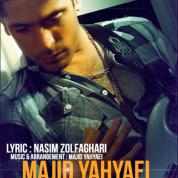 Majid Yahyaei – Fogholade Ast Eshghe To