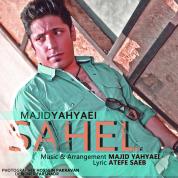 Majid Yahyaei – Sahel