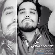 Majid Yousefy – Image