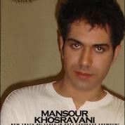 Mansour Khosravani – Ashkaye Asemoun