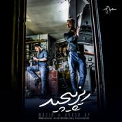Masih And Arash Ap – Riz Pichid