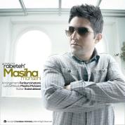 Masiha Mohseni – Rabeteh