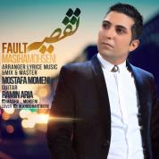 Masiha Mohseni – Taghsir