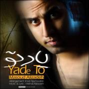 Masoud Alizadeh – Yade to
