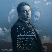 Masoud Emami – Dooset Daram