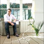 Masoud Emami – Eyde Shoma Mobaraak