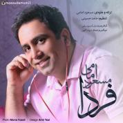 Masoud Emami – Farda