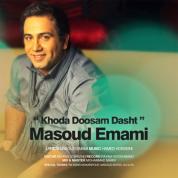 Masoud Emami – Khoda Doosam Dasht