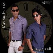 Masoud Esmaeli – Saathaye Bi Gharari (Ft Peyman Ebadi)
