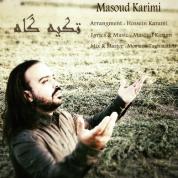 Masoud Karimi – Tekieh Gah