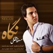 Masoud Mesghali – Negah