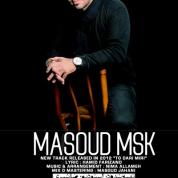 Masoud MsK – To Dari Miri
