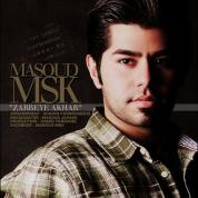 Masoud MsK – Zarbeye Akhar