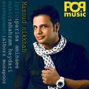 Masoud Nikkhah – Fasele