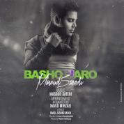 Masoud Saeedi – Basho Naro