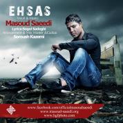 Masoud Saeedi – Ehsaas