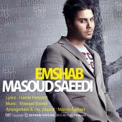 Masoud Saeedi – Emshab