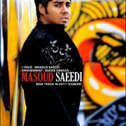 Masoud Saeedi – Kaboos