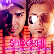 Masoud Saeedi – Shookhi (Ft Ali Ashabi)