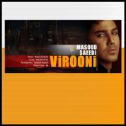 Masoud Saeedi – Virooni