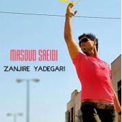 Masoud Saeedi – Zanjire Yadegarit