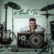 Masuod Taghizadeh – Khiale To