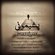 Mazdyar – Pashimooni