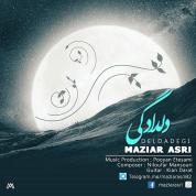 Maziar Asri – Deldadegi