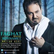 Maziar Asri – Faghat Bezar Bebinamet