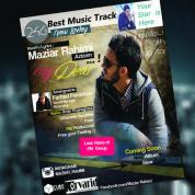 Maziar Rahimi – Azizam