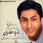 Maziyar Attariyan – Dastaye To