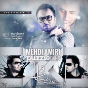 Mehdi Amiri – Ehsasati