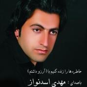 Mehdi Asad Navaz – Arezo Dashtam