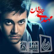 Mehdi Bitarafan – Nashod