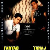 Mehdi Faryad – Gele (Ft Akbar Taraj)