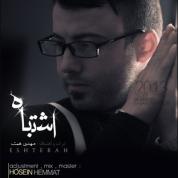 Mehdi Hemmat – Eshtebah