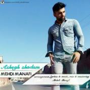 Mehdi Manafi – Ashegh Shodam