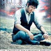 Mehdi Modarres – Darya
