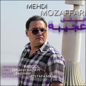 Mehdi Mozaffari – Kheili Ajibe