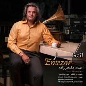Mehdi Moztarzadeh – Entezar
