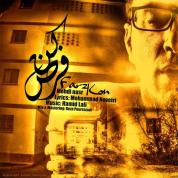 Mehdi Nasr – Farz Kon